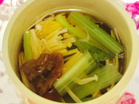 小松菜とえのきの梅スープ